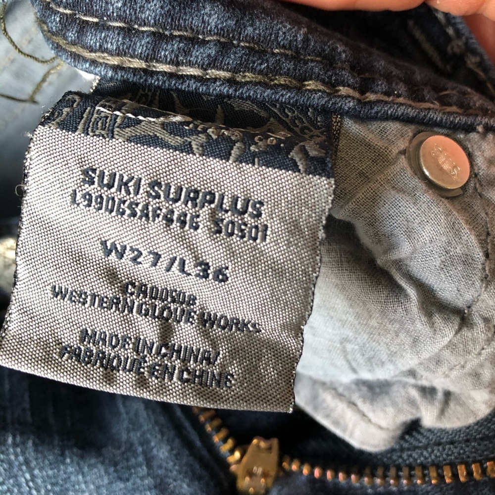 Silver Jeans - Picture 3 of 3